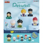 【ロット販売】【6入】ペタドールHUNTER×HUNTERハンター試験編(7732663)