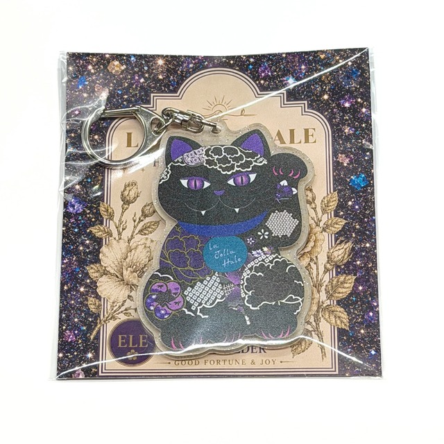 【ELE】LUCKY CAT アクリルキーホルダー ラメ入りタイプ
