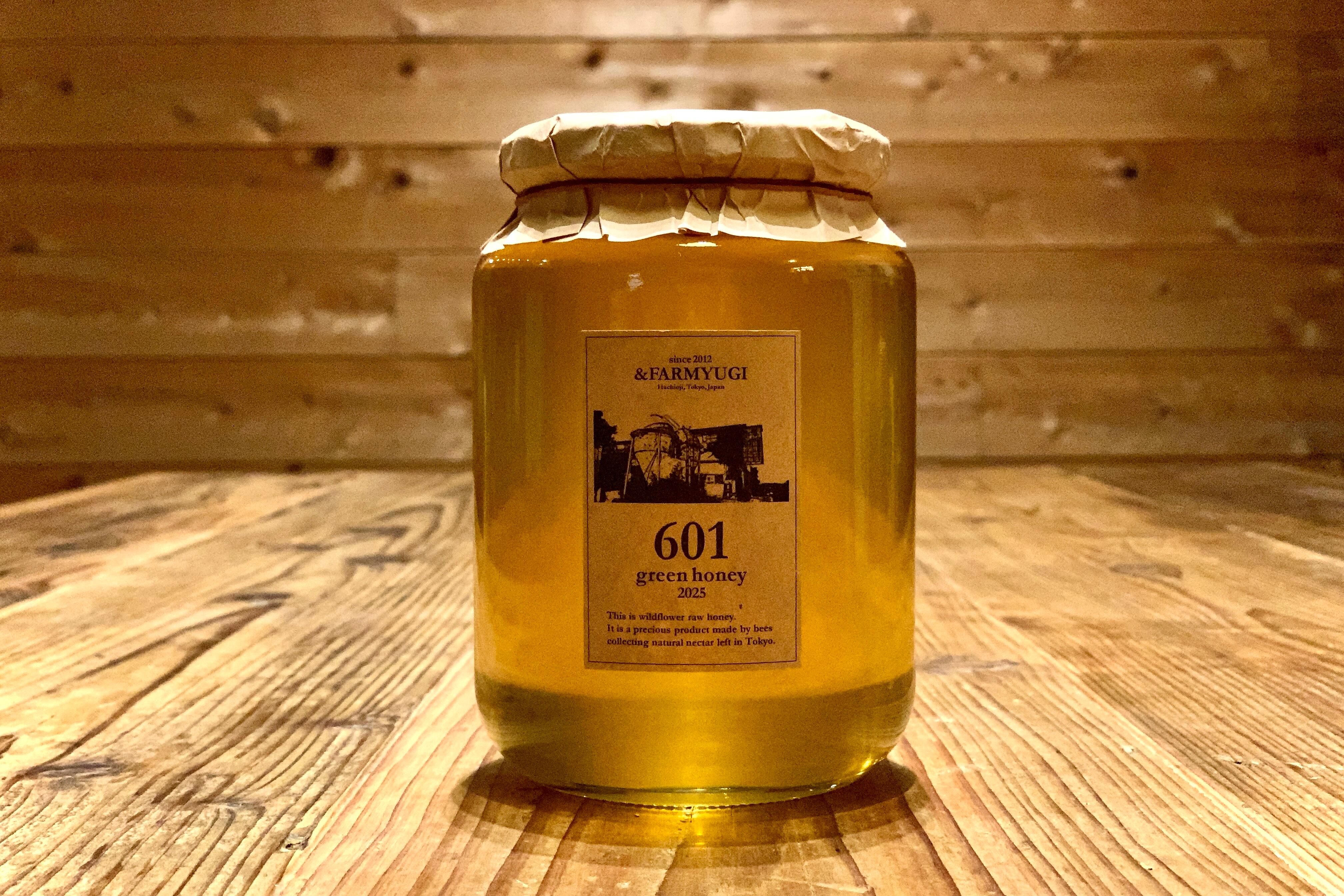 601（2025）-1,000g- | アンドファームユギ オンラインショップ