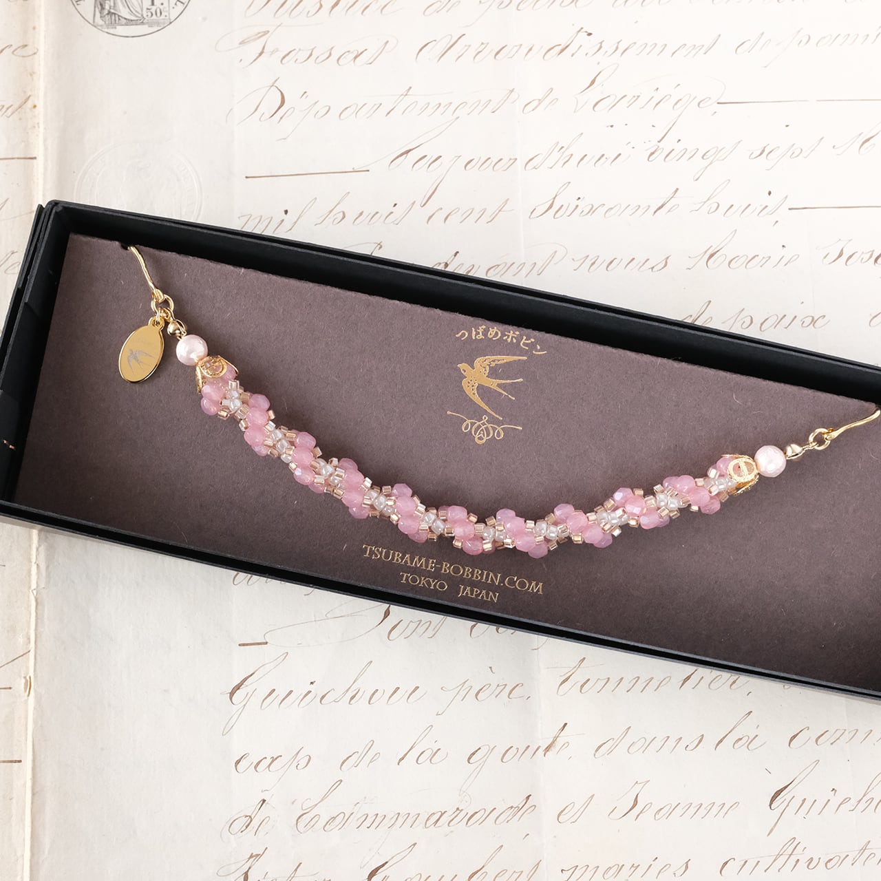 スパイラルロープの羽織紐◎PGW006