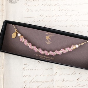 スパイラルロープの羽織紐◎PGW006