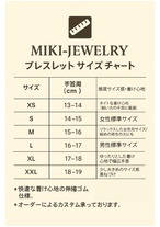 金運・守護・希望をもたらす石|MIKI-JEWERLRY【タイガーアイ・オブシディアン・アイリスクォーツ 12mm/18cm】 Tiger Eye, Obsidian & Iris Quartz