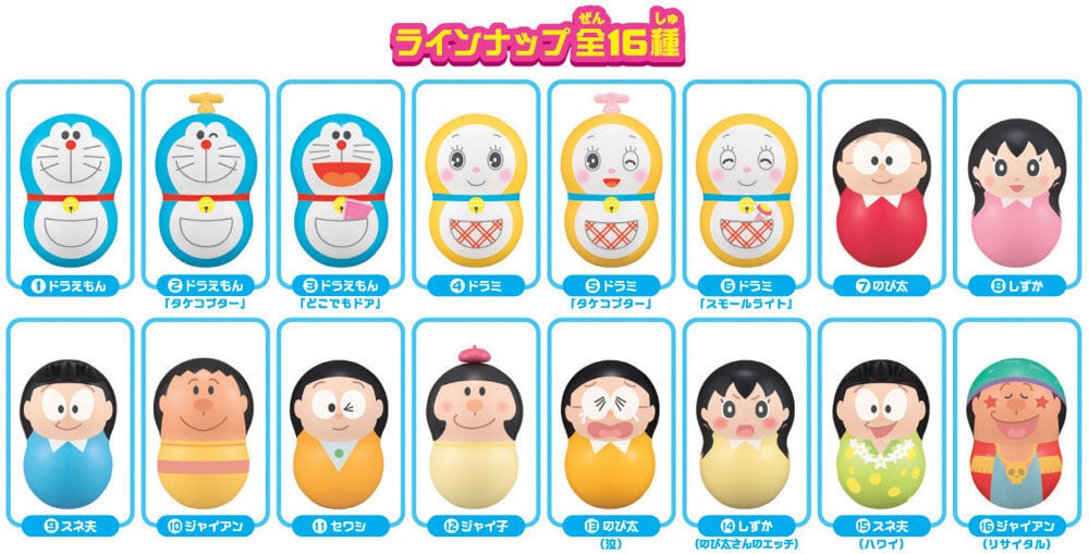 ドラえもん クーナッツ「11. セワシ」 | PAY ID