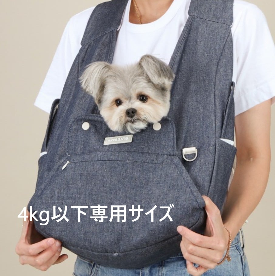 即納【ritogato】Voddly Petite Front Bag Ver.5 (DenimBlue)