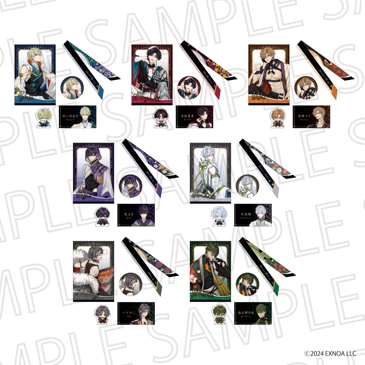 夢幻楼と眠れぬ蝶／夜刀／6点セット 夢幻楼と眠れぬ蝶 Anniversary set | SR-GYM Online Shop