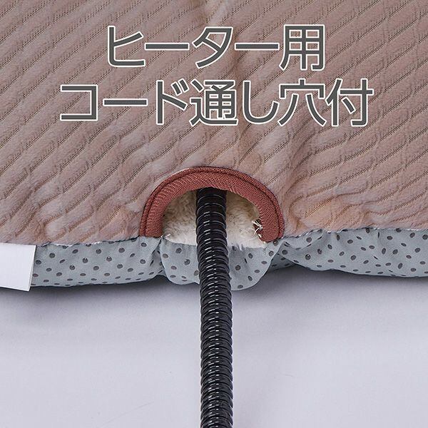 あごのせシェルベッドAWA(アーモンドグレー)】もぐりこんで包まれる