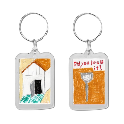 Did you lock it ? : Keychain