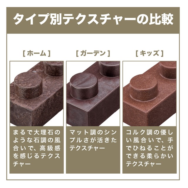 レンブロックホーム　ハーフ　グレー　4580292302557