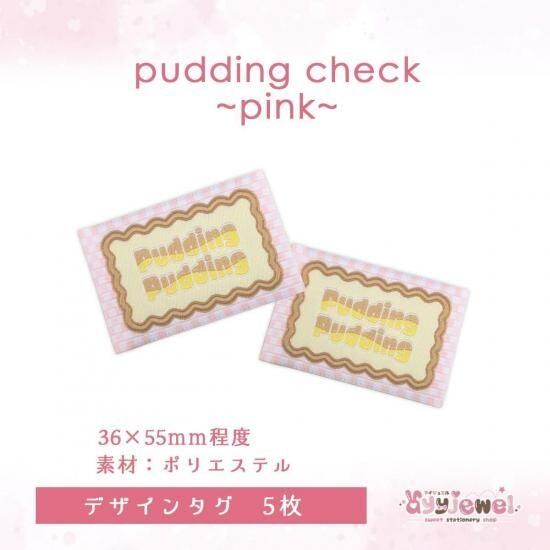 Arsenal/アーセナル】サッカーマフラー | Pay ID