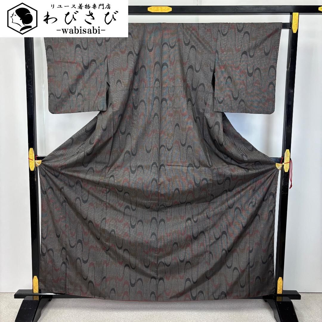 付下げ 紬 植物柄 縦暈し 豆青色 しつけ糸 K-4016 着物 きもの kimono
