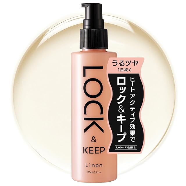 ル リアン No03 ルミナスオイル 100ml | PAY ID