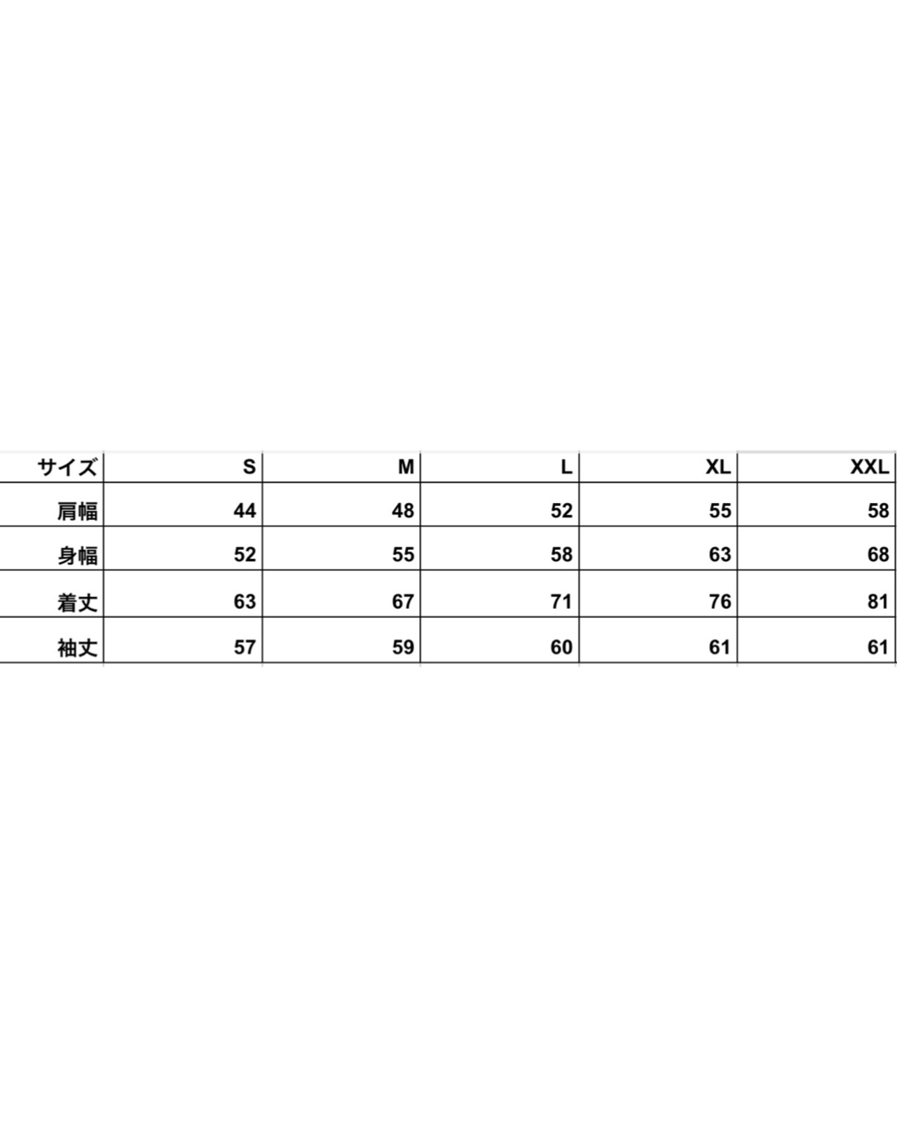 All dog white fur long sleeve Tee