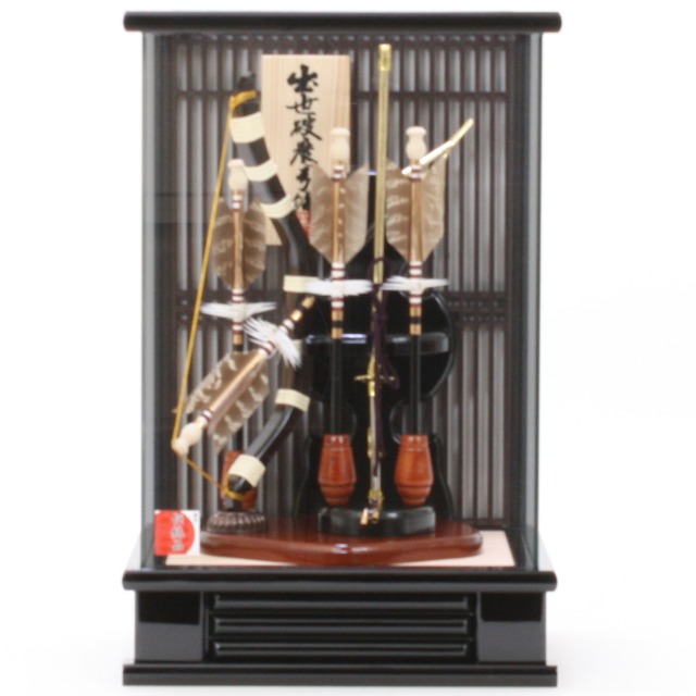 破魔弓飾り《商品コード》10208-0850　格子パノラマ｜初正月｜破魔矢｜省スペース｜おしゃれ｜モダン｜コンパクト｜スタイリッシュ｜魔除け｜邪気払い｜縁起物｜伝統工芸｜天然羽根