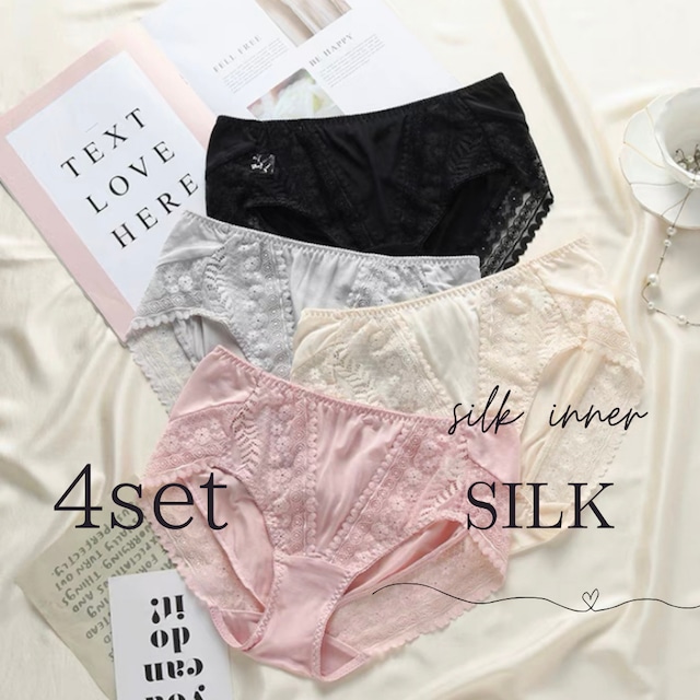 【４枚以上購入価格】 4set【silk】【3size/4color】Silk  lace shorts s169