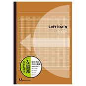 ナカバヤシ ロジカルブレインノート 左脳派 理科系科目 B5 5冊パック ノ-B548U-5P