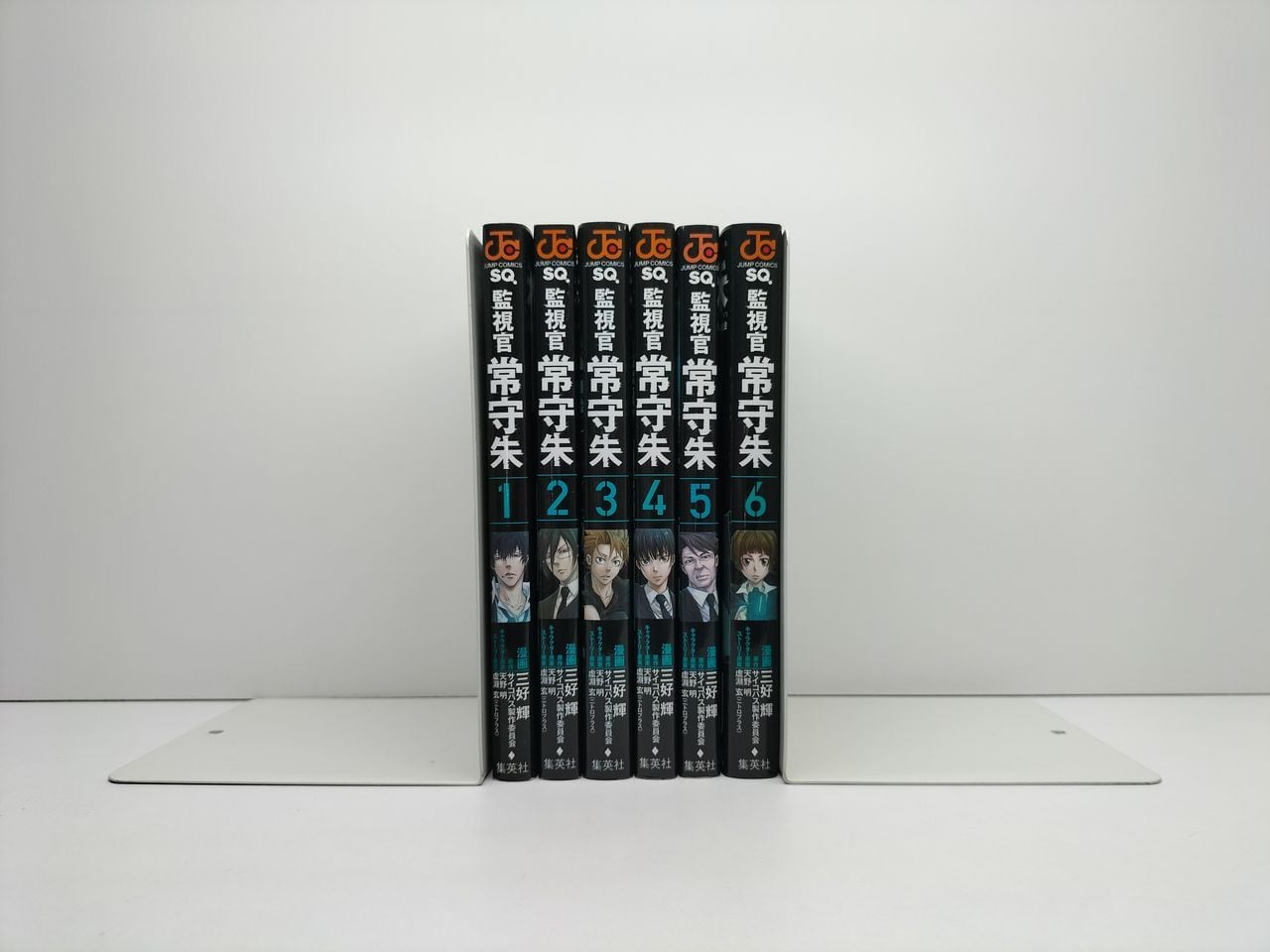 キャタピラー 速水時貞 [1-11巻 漫画全巻セット/完結] CATERPILLAR 匣