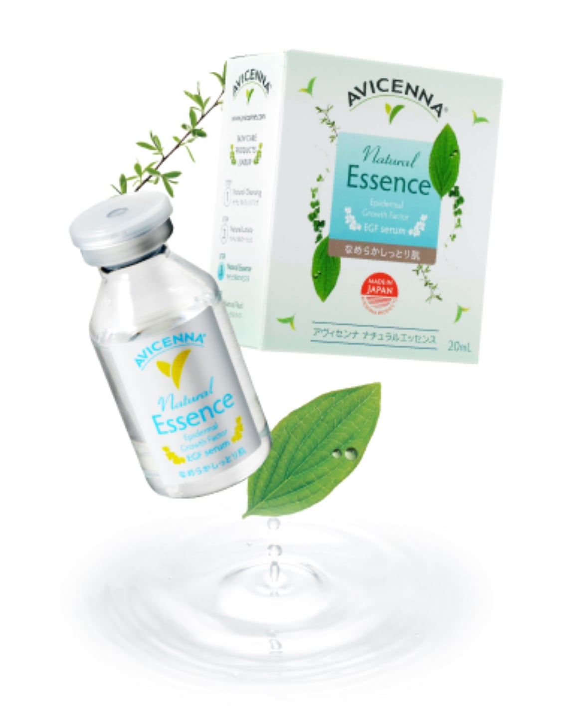 k*i様 AVICENNA ナチュラルパック 120ml 4個セット アヴィセンナ AVICENNA Natural Pack 120ml 4個セット Amazon AVICENNA