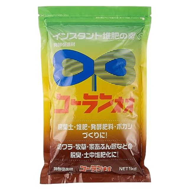 香蘭産業 発酵促進剤 コーランネオ 1kg