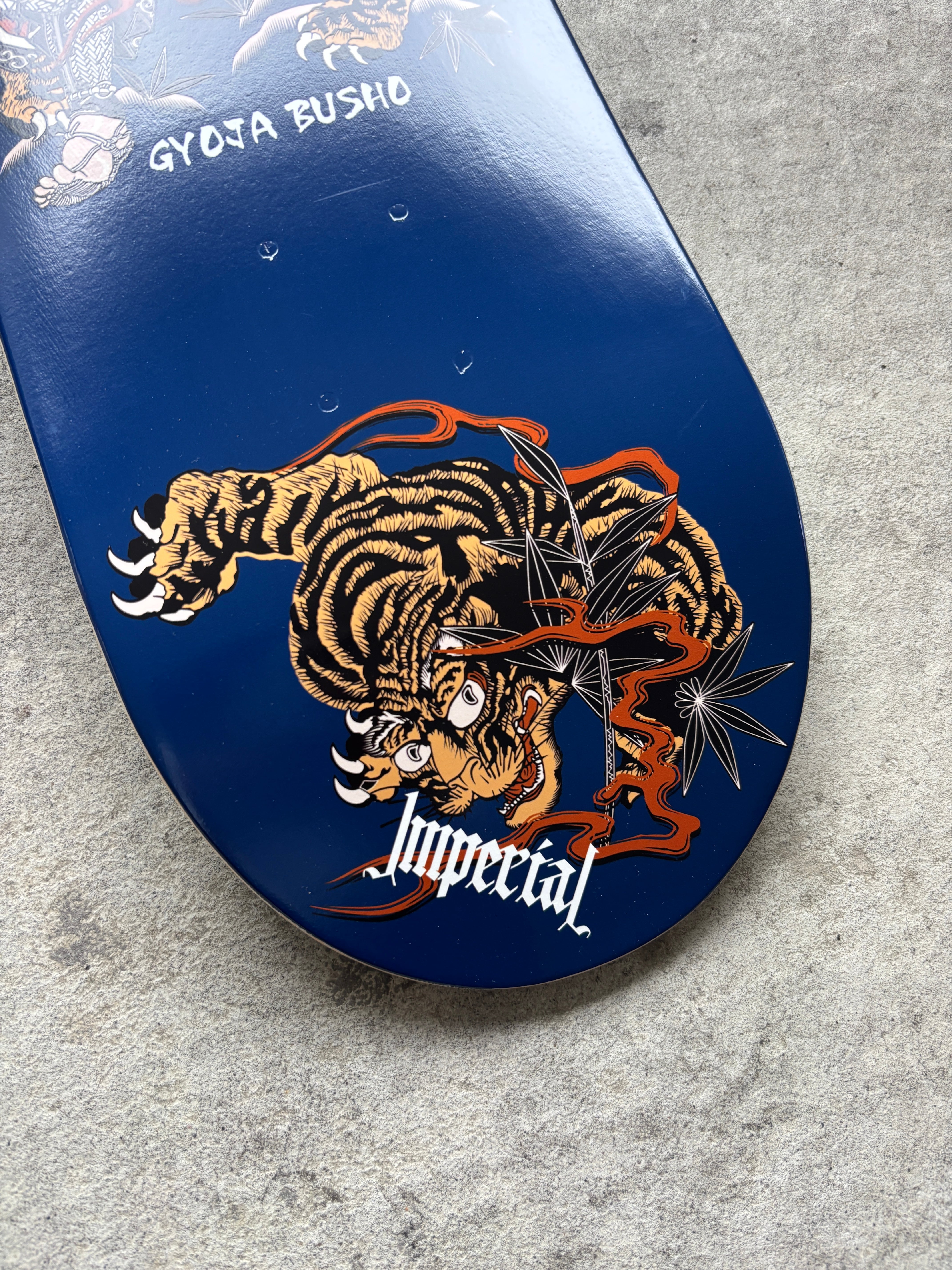 水滸伝 | Imperialskateboard