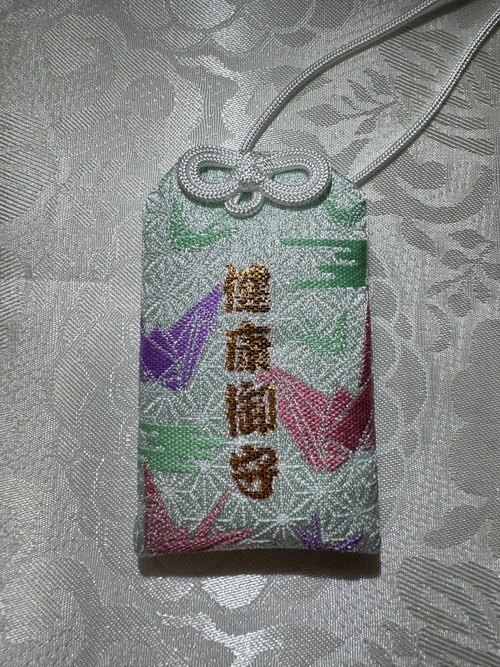 【蓮久寺オリジナル健康守】黄緑