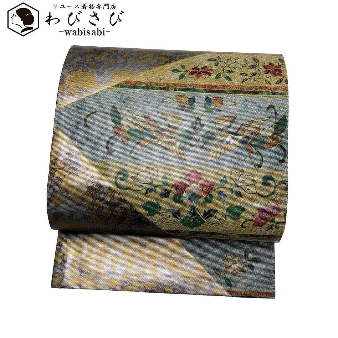 唐草花と鳥模様の袋帯着物