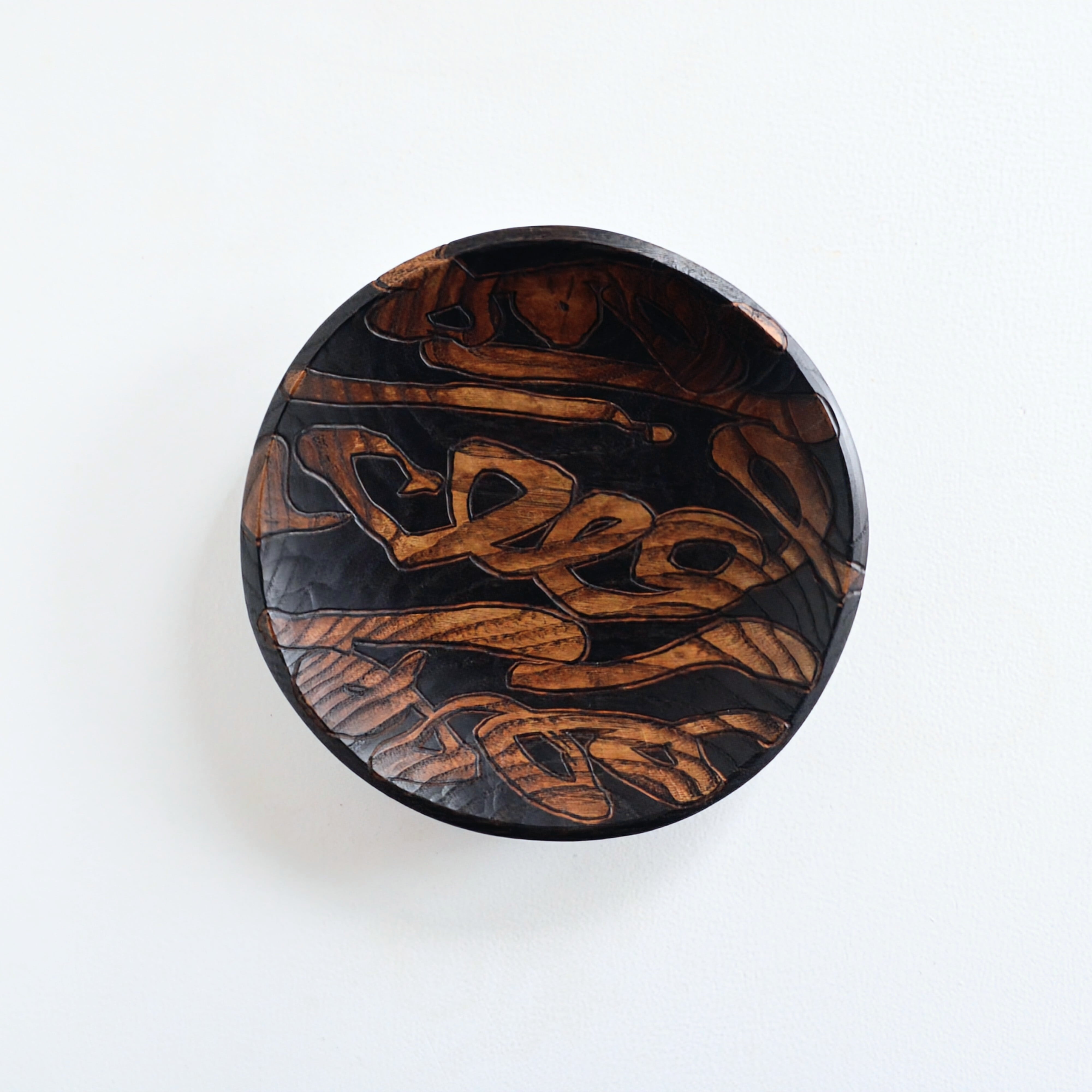 NEW】石黒雄大 鉄媒染 丸皿（6寸） #2 | MA STORE