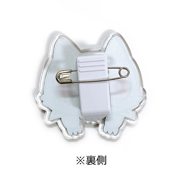 アクリルクリップバッジ | 魔狼プロジェクトSTORE