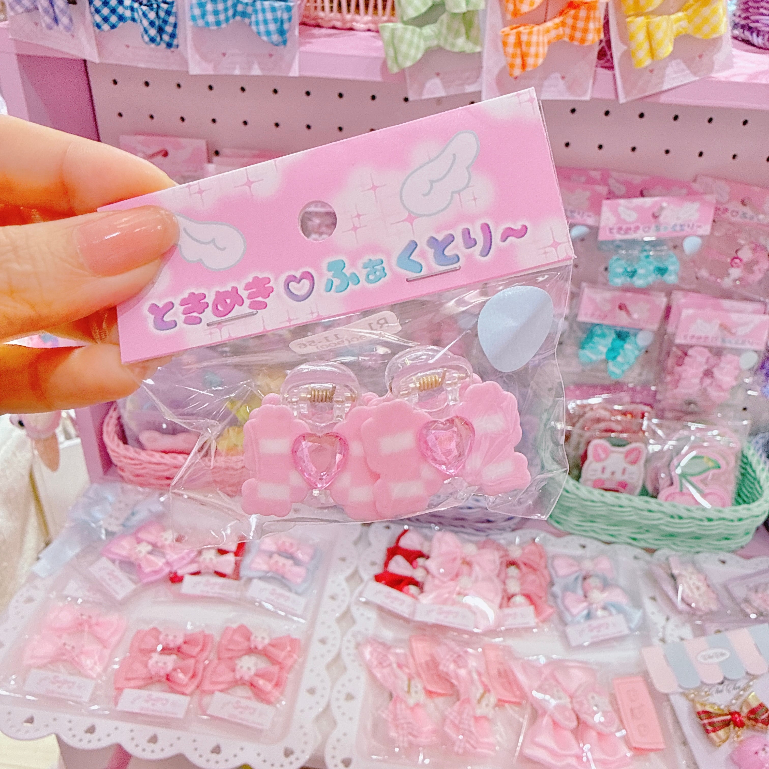 【R1】11-56ハートリボンツインミニバンス