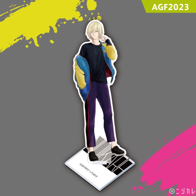 ニジカレ ビッグアクリルスタンド 宇佐美真尋