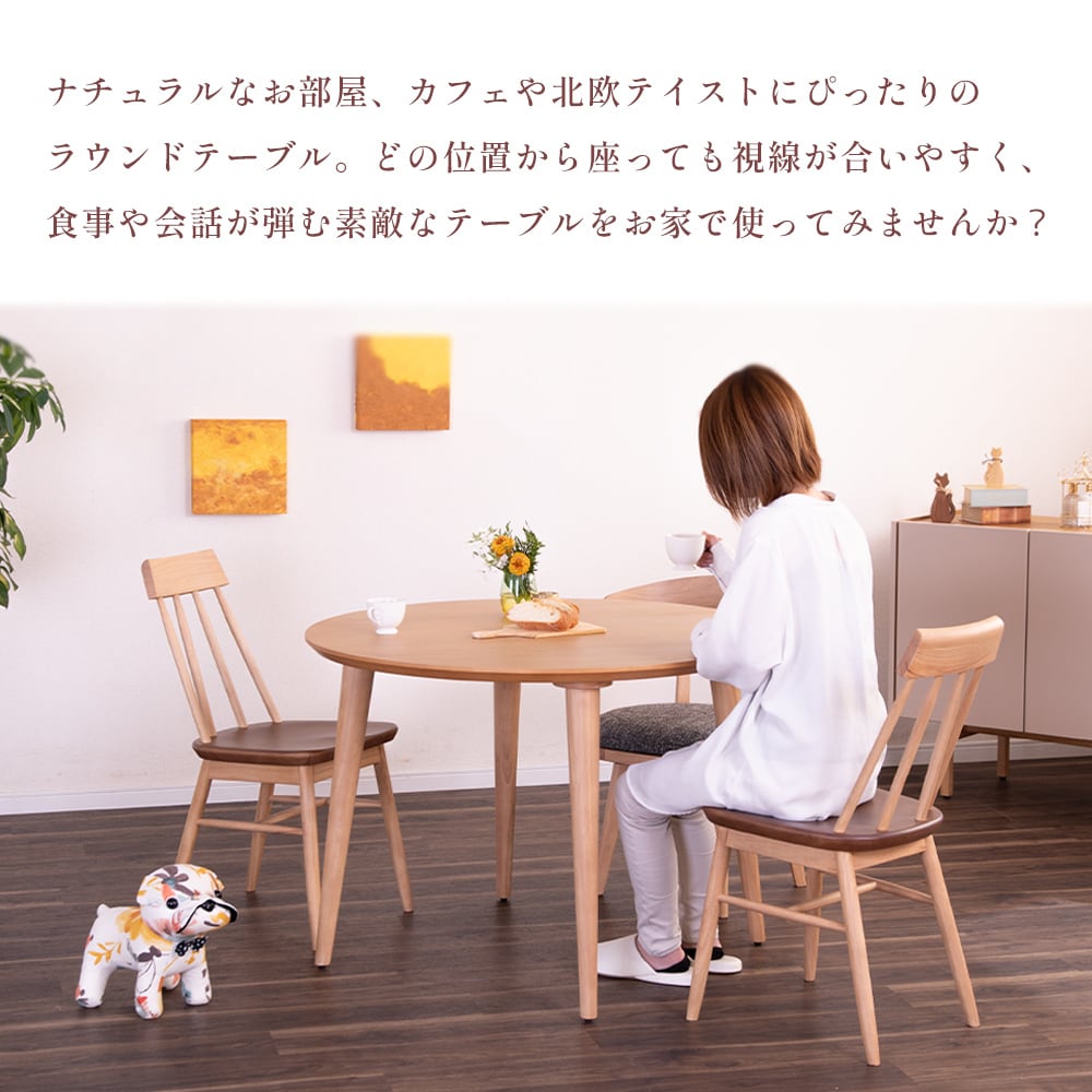 東濃ひのき 天然アロマ テーブル・超特大・無垢無塗装・オーガニック