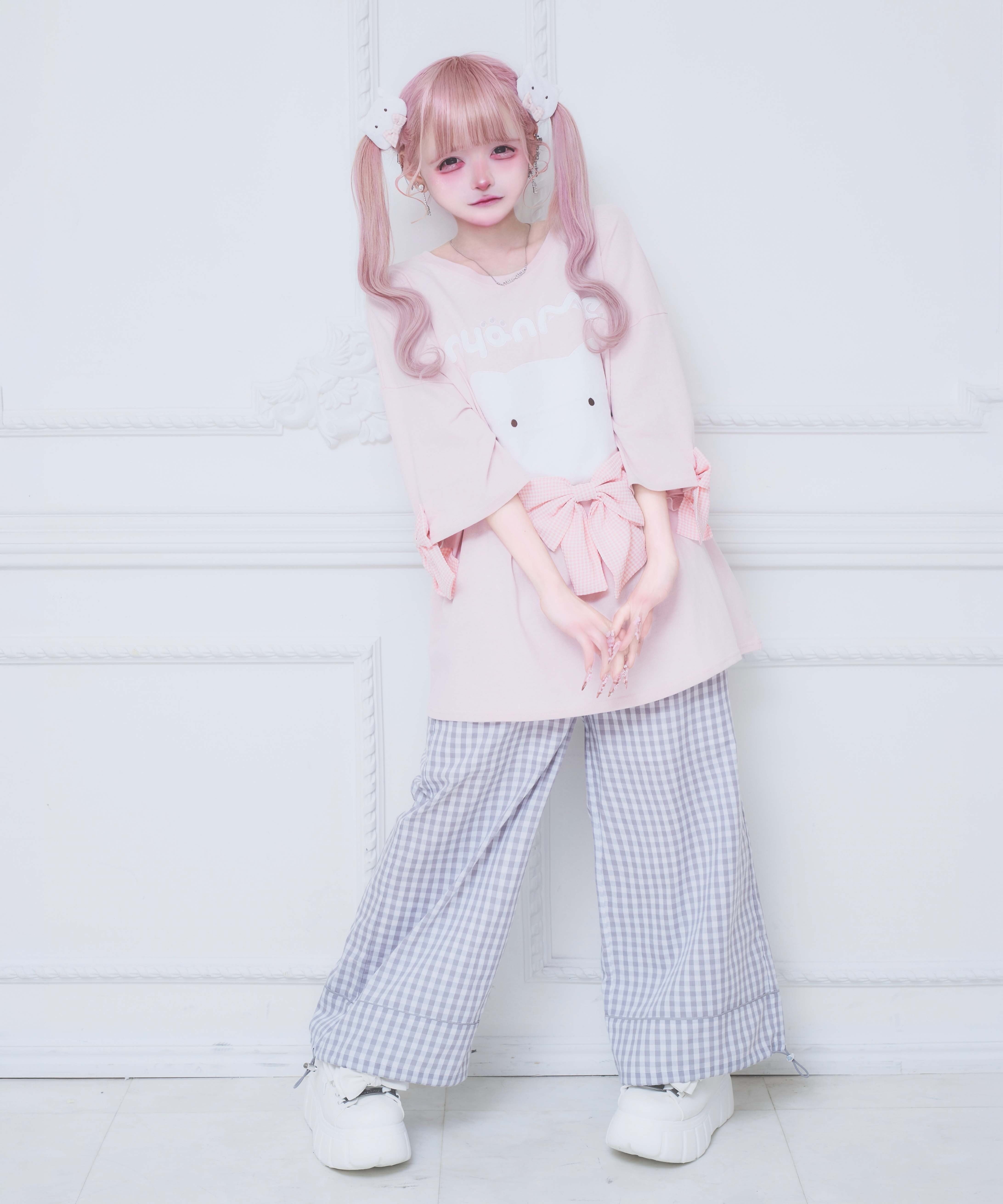 nyan Me.