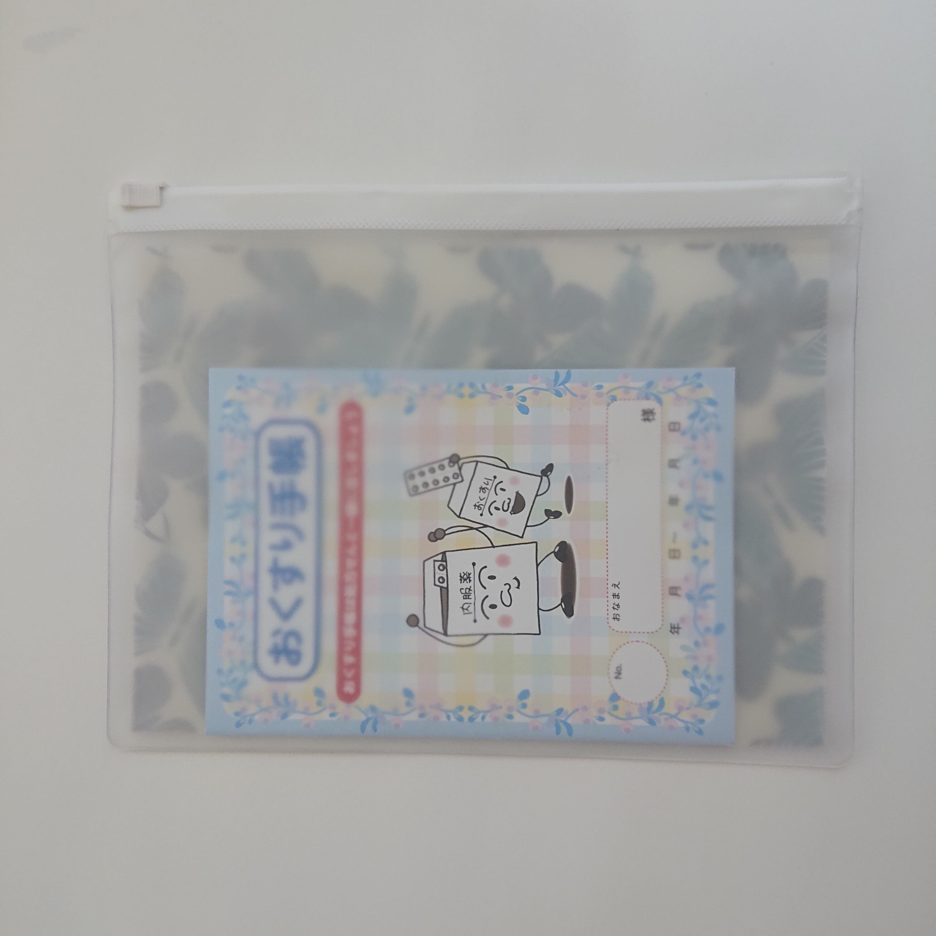 PVCレンチキュラースライダーポーチ 大サイズ 仕切り有り