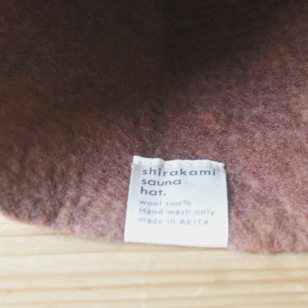 【2026年6月限定商品】レッサーパンダ