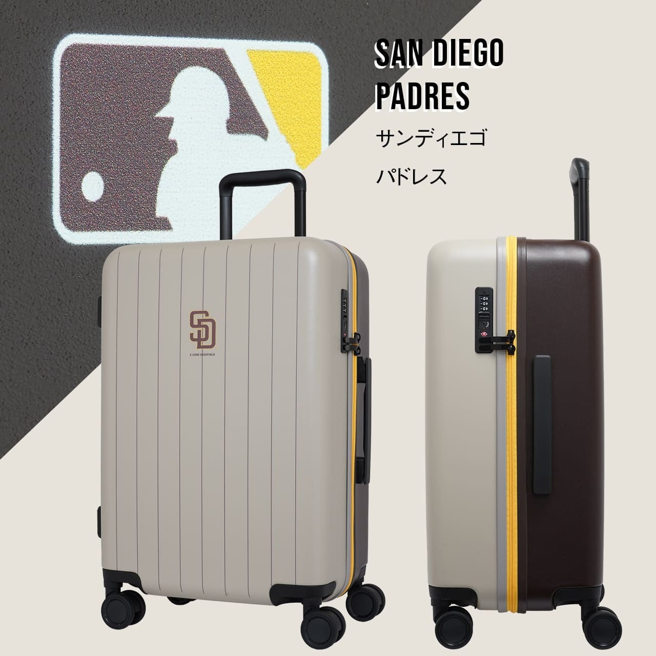 ハ*パ様 キャリーケース　M　55L 楽天市場】キャリーバック Mサイズ 55L 3〜4泊 拡張機能 ファスナー