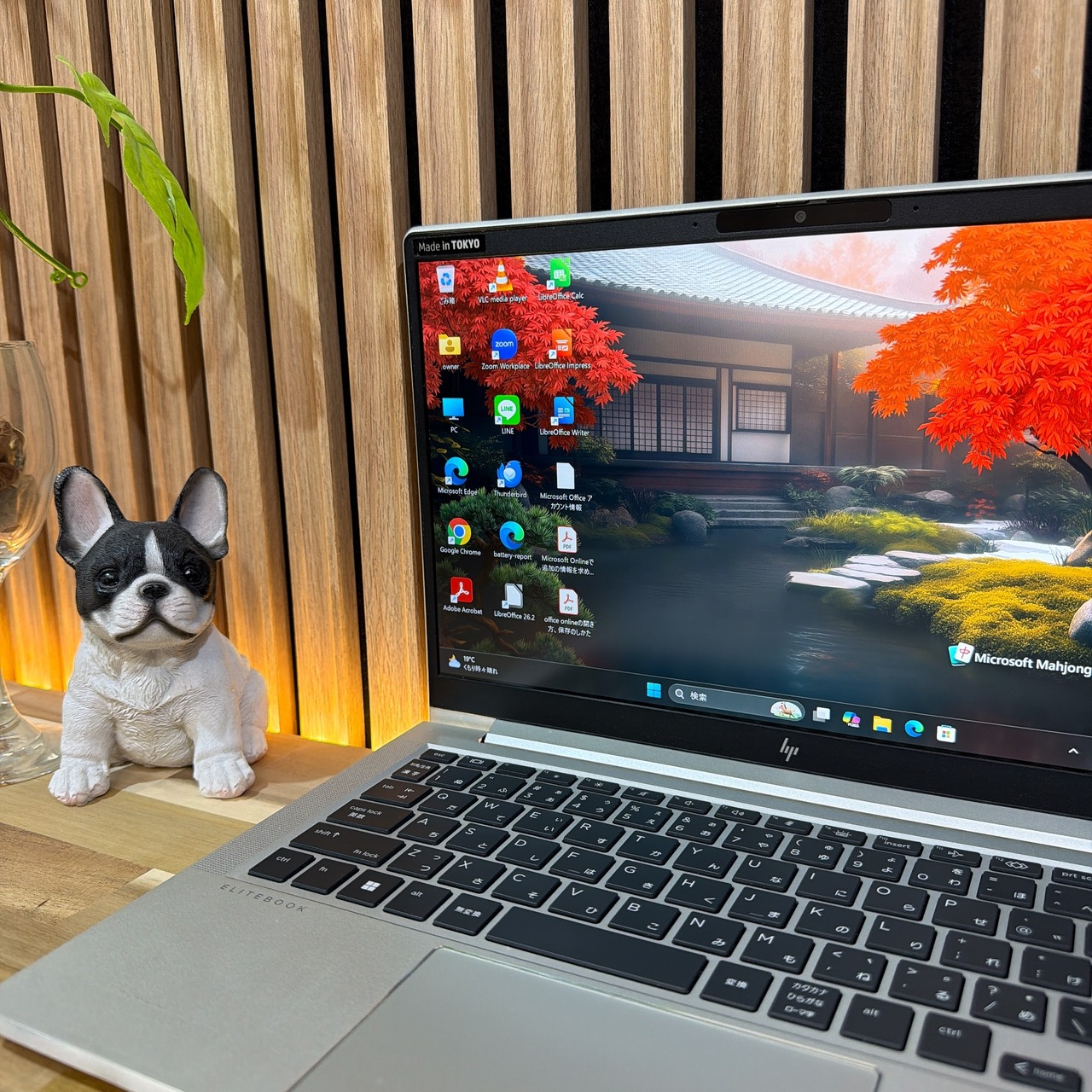 \ 公式ショップ限定価格❣️/ 最上位i7《新型2023年発売》HP Elitebook 630 G10 メモリ16GB SSD512GB 第13世代 ノートPC 安心サポート&3ヶ月保証付き