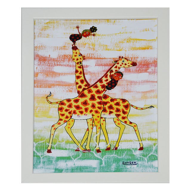 キリンと遊ぶ子どもたち」フレーム付きレプリカA4サイズFA4-018