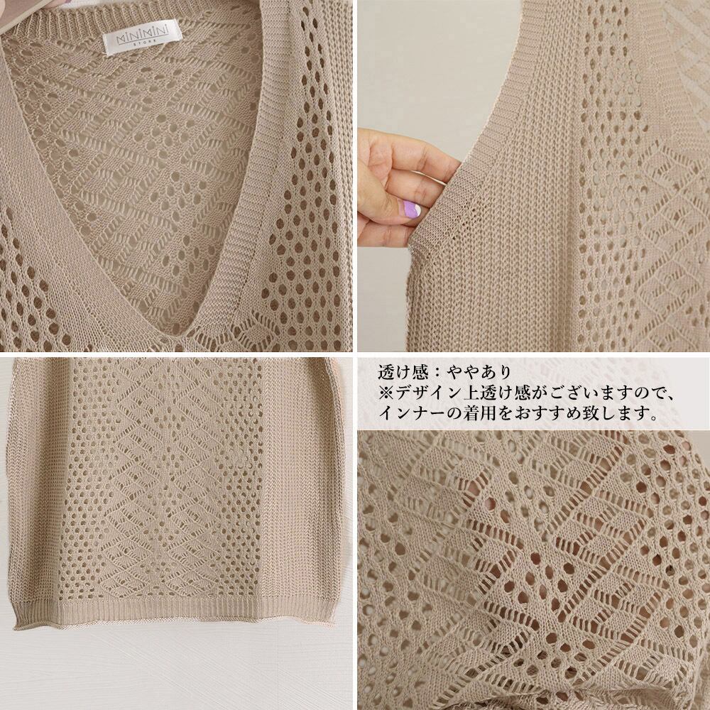 ニット ジレ レディース ベスト 秋冬 アウター トップス おしゃれ きれいめ 大人 かわいい カジュアル 重ね着 レトロ オーバーサイズ 大人可愛い 大人女子