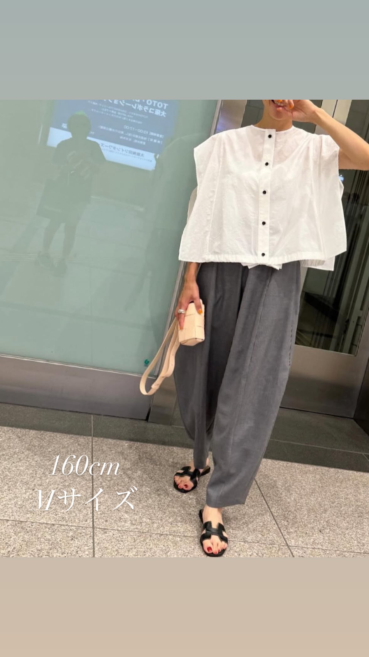 cocoon pants | Lig.