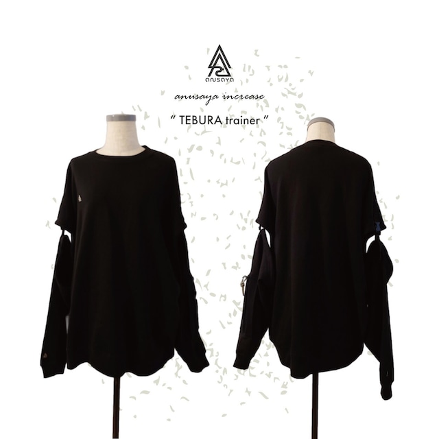 anusaya increase TEBURA trainer