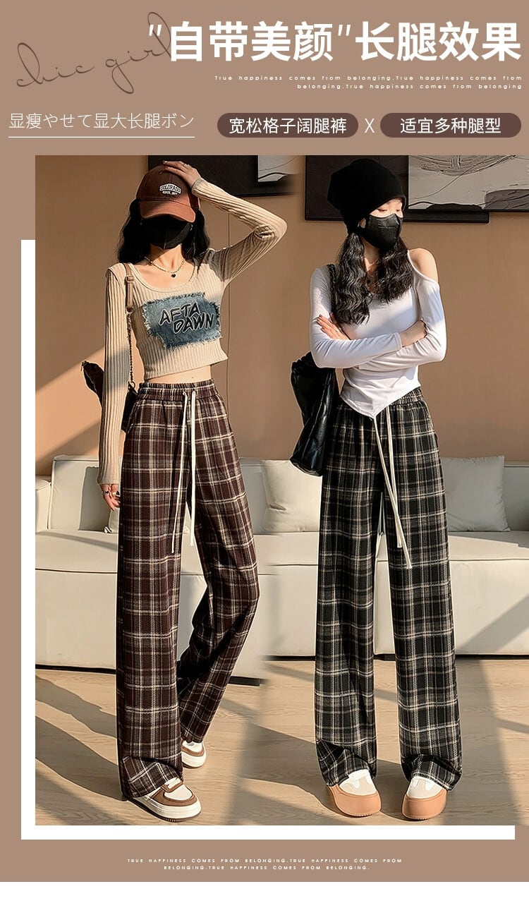 レトロな緑のチェック柄のズボンの女性、春と秋、アメリカン スタイル