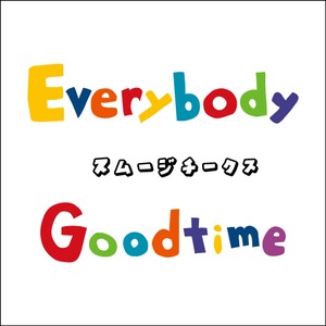 Everybody Goodtime