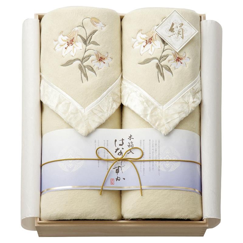 絹毛布　霧箱入り 絹毛布 霧箱入り 【公式通販】