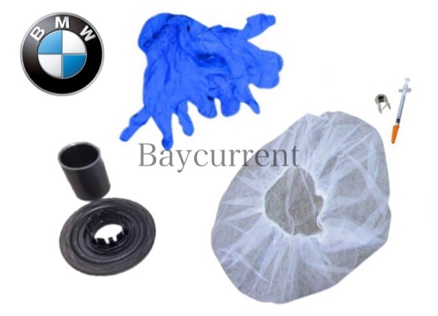 Kit De Réparation Vanne EGR Pour Moteurs BMW 2.0 Diesel N47N/N47S1 - Compatible E81, E87, E90, E60, X1, X3 Et Autres