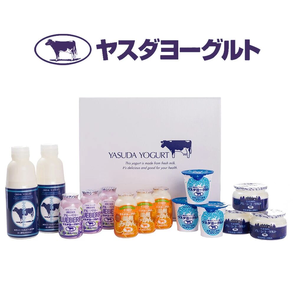 春夏シリーズ 新潟県 ヤスダヨーグルト ギフトセット】乳製品 飲む