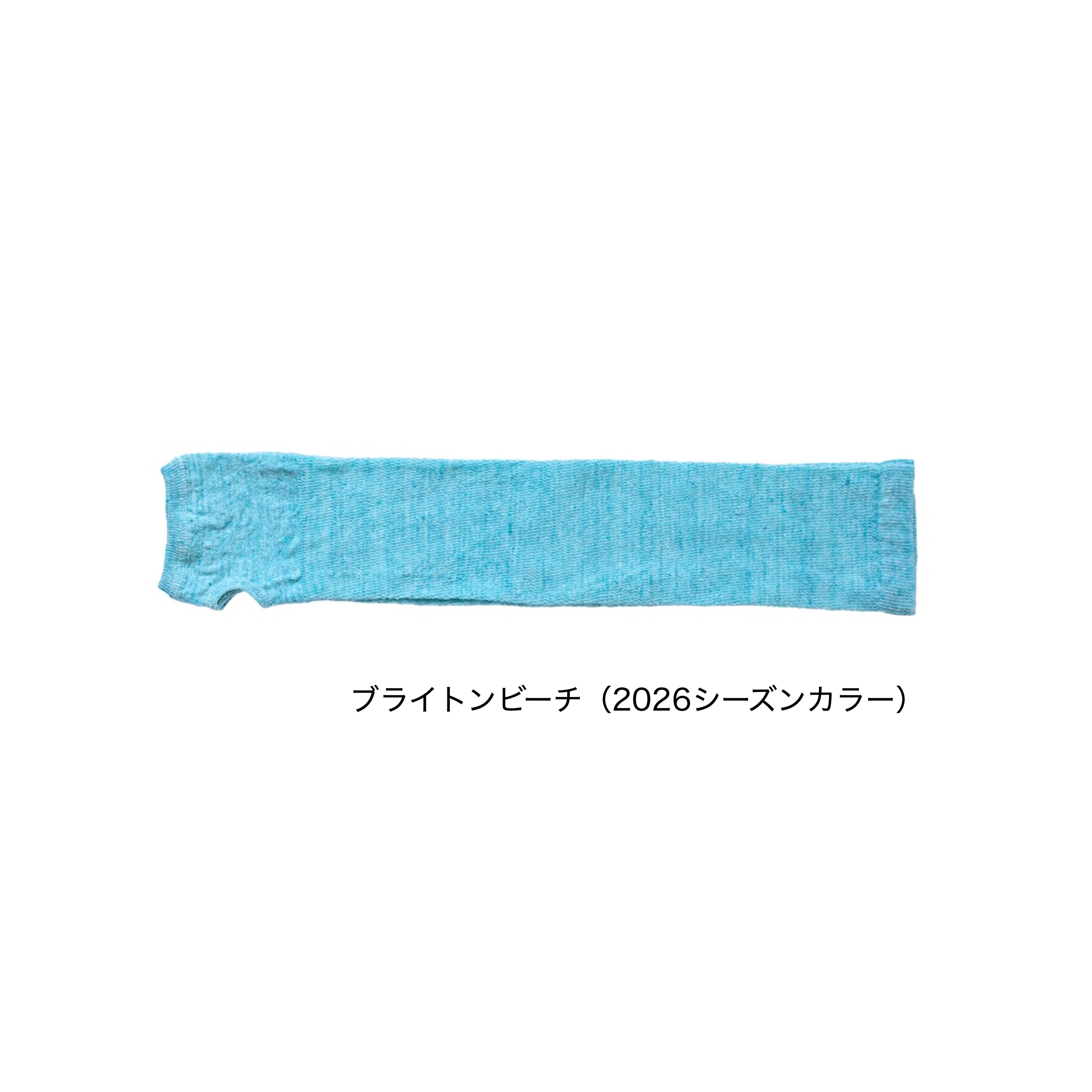 NISHIGUCHI KUTSUSHITA リネンアームカバー | Zakka so-la