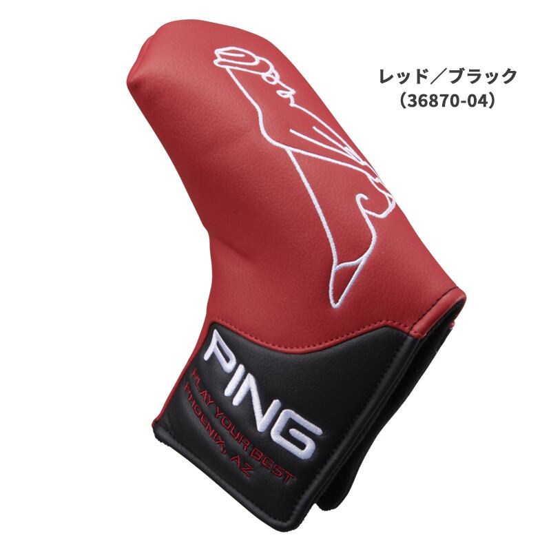 ヨッシー様限定品｜シャンプー
