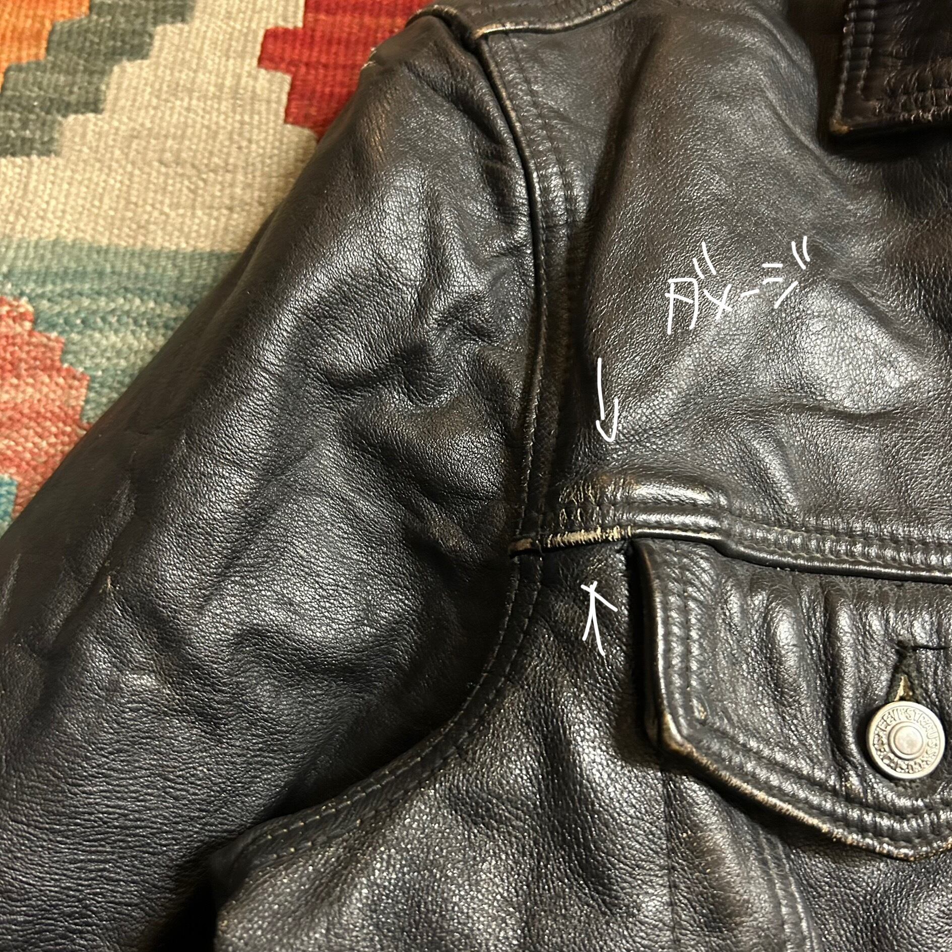 90s LEVI'S レザートラッカージャケット | 古着屋PENNY