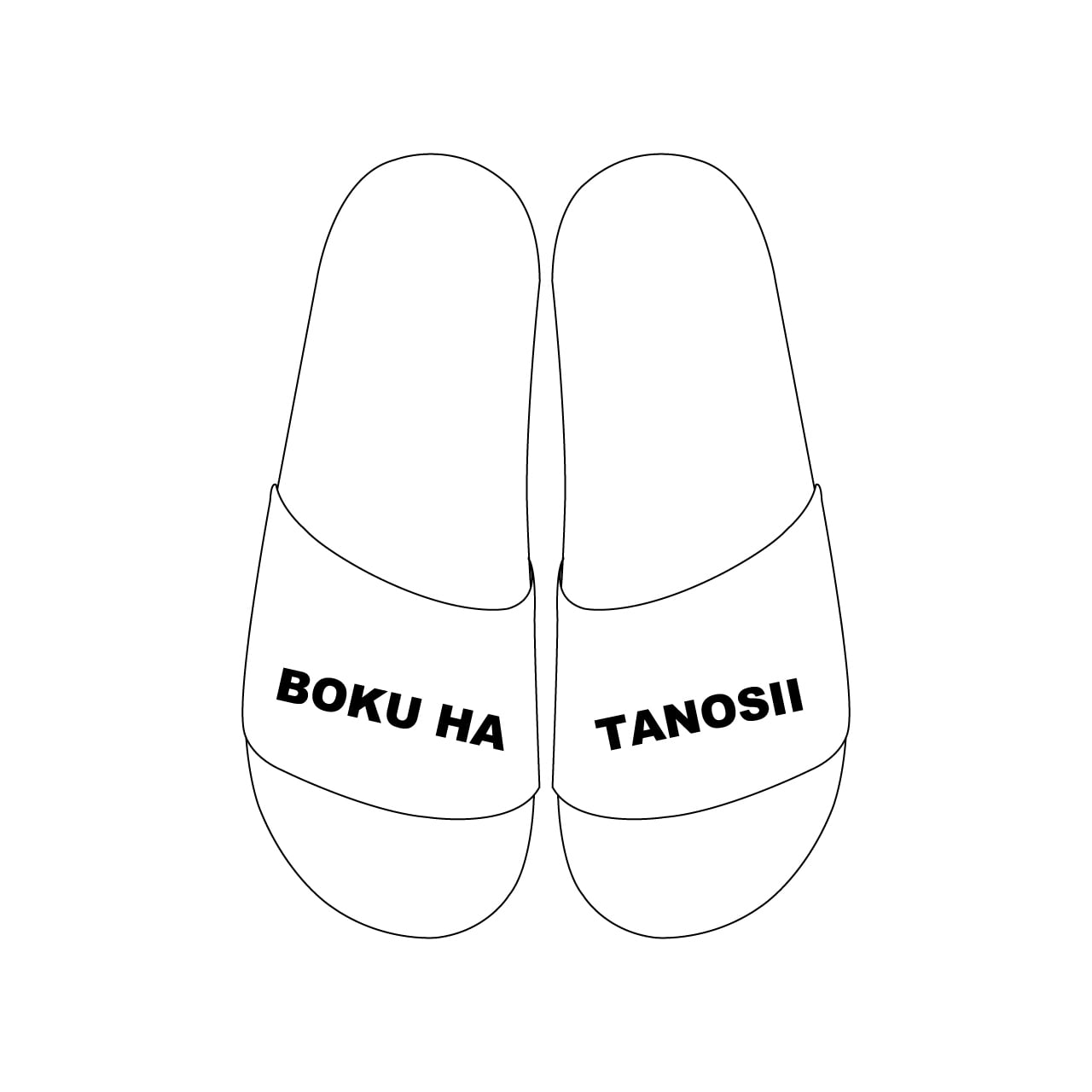 BOKU HA TANOSII ／ ボクタノサンダル "White"
