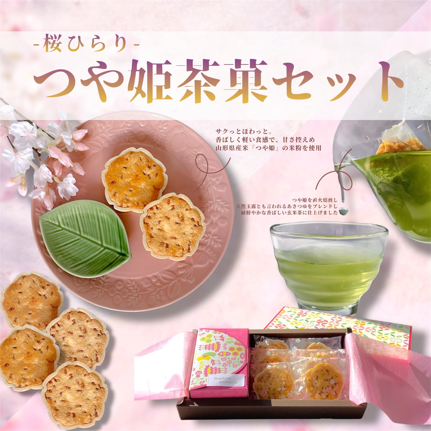 hazama 惹きずり込まれる運命のピンキーリング ハザマ 指輪 人気 完売 