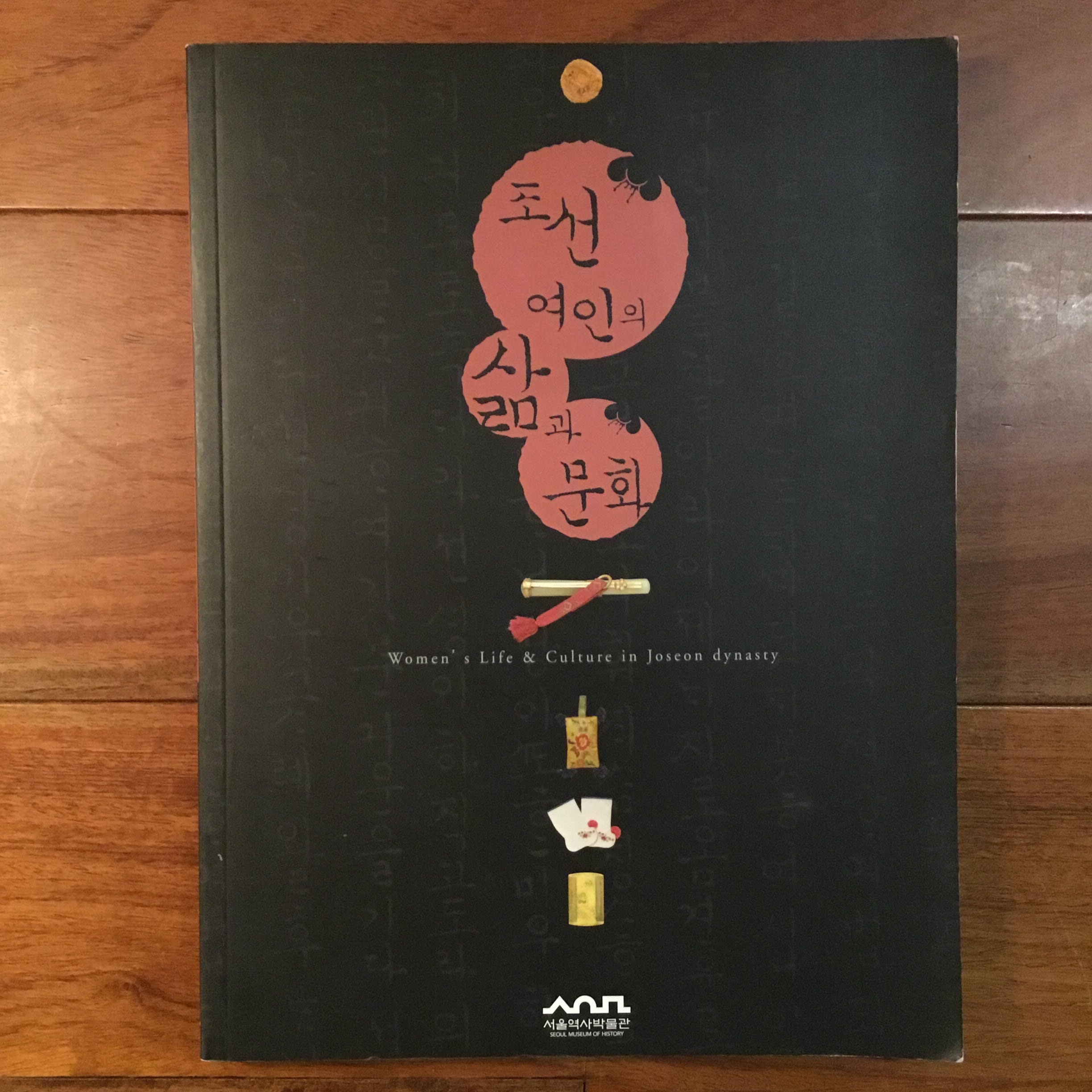 鉄腕ゲッツ行状記 : ある盗賊騎士の回想録 | Flying Books